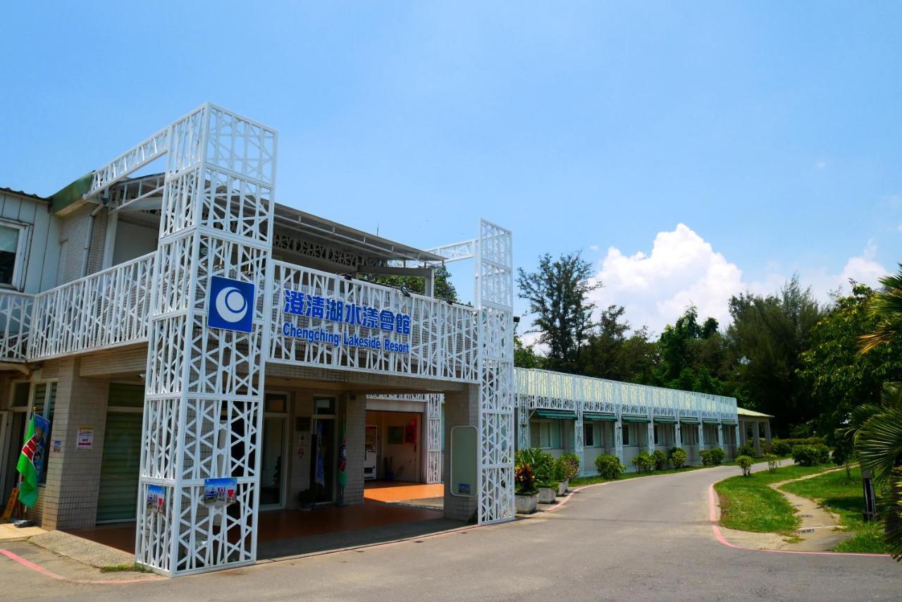 Chengching Lakefront Resort 카오슝 외부 사진