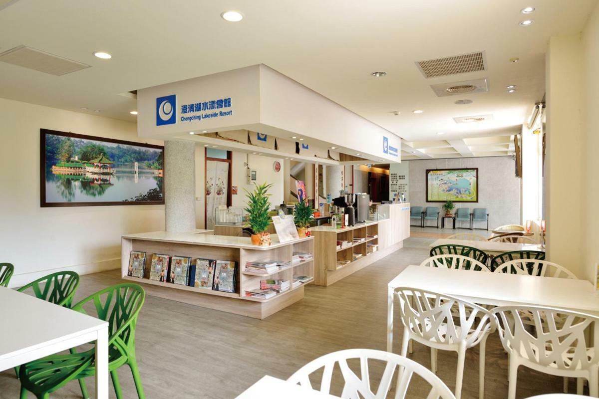 Chengching Lakefront Resort 카오슝 외부 사진